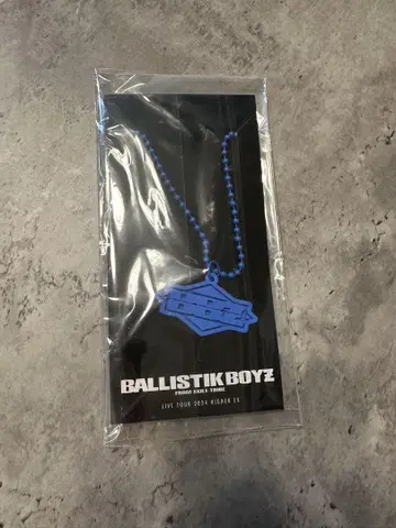 BALLISTIK BOYZ 히타 타츠타 목걸이