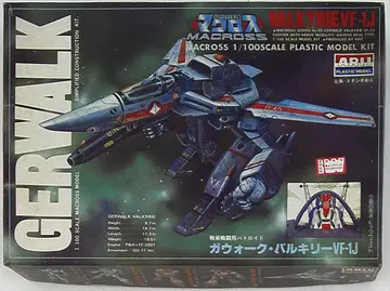 아리이 1/100 마크로스 시리즈 가워크 발키리 VF-1J 36