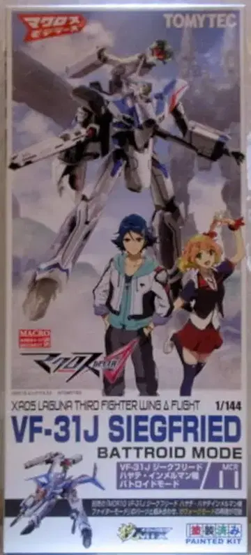TOMYTEC 기술 MIX VF-31J 배틀로이드 1/144