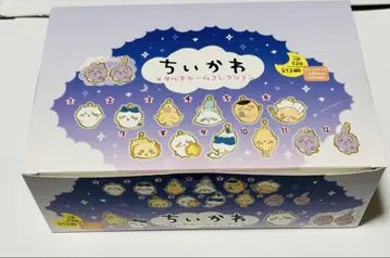 미개봉 새상품 치이카와 (먼작귀) 메탈 참 컬렉션 1BOX 12개입