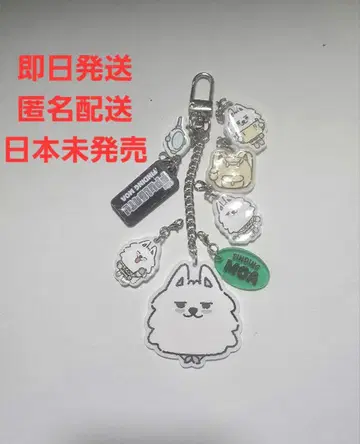 TXT 풀바투 욘몬 키 참