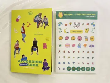 ENHYPEN 지유 GGU PACKAGE 2021 2세트