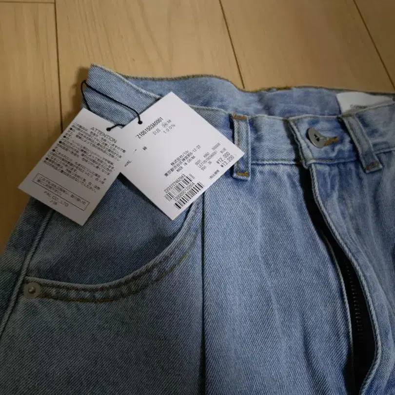 4번째 상품 이미지