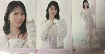 사사키 마이카 브로마이드 토쿠베츄, 시테 컴프