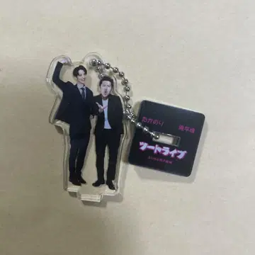 투 라이브 2025 만게키 아크릴 키링