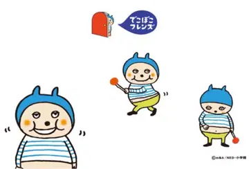 데코보코 프렌즈 캐릭터