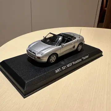 디테일 카 MGF 1/43 미니카