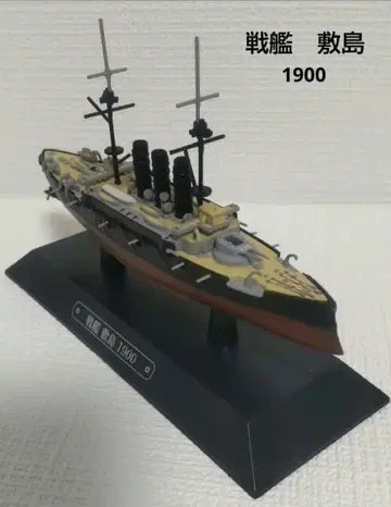 전함 시키시마 1900 / 모형 다이캐스트 세계 군함 컬렉션