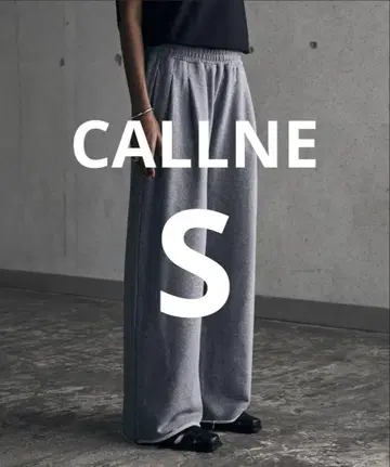 CALLNE 카르네 맨투맨 슬랙스 2턱 컷오프 그레이 S