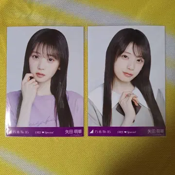 노기자카46 야다 모에카 브로마이드
