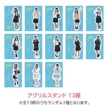 젠부 오브 도쿄 아크릴 스탠드 시미즈 히나타자카 46