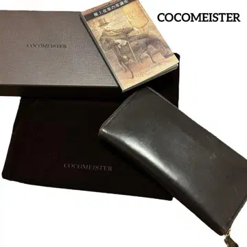 COCOMEISTER 코코마이스터 라운드 지퍼 장지갑 남성용 브라운