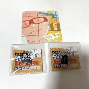 하이큐 아트 코스터 아크릴 미니 피규어 쓰키시마 야마구치