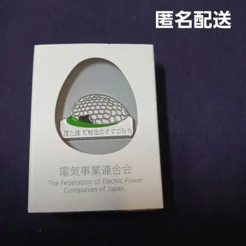 오사카 간사이 엑스포 핀 배지 2025 EXPO 전력관 가능성의 달걀들