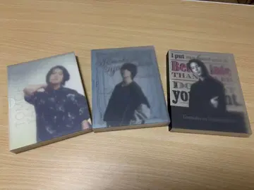 야마시타 토모히로 사진 앨범
