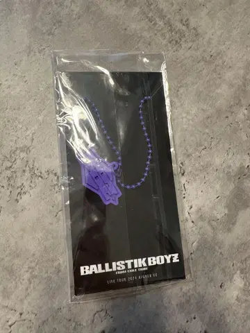 BALLISTIK BOYZ 가노 가사마사