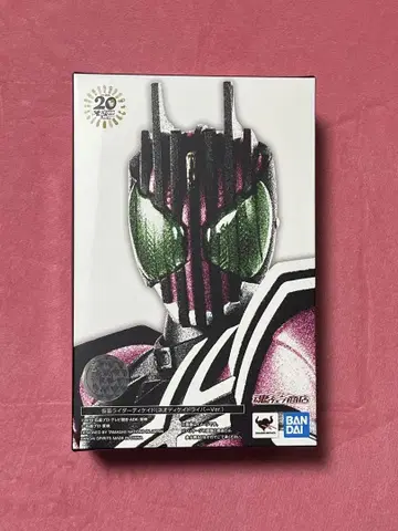 S.H.Figuarts 진골 조각 가면라이더 디케이드