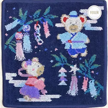 페이러 타월 손수건 Lee & Lilia 아마노가와