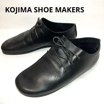 KOJIMA SHOE MAKERS [26cm] KEATON 가죽 신발