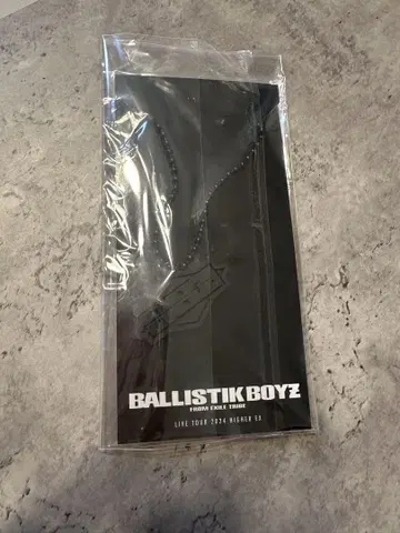BALLISTIK BOYZ 우미누마 류세이 목걸이