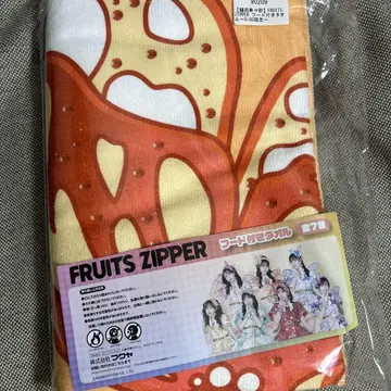 FRUITS ZIPPER 후드 부착 타월 진사이 스가 GiGO 한정판
