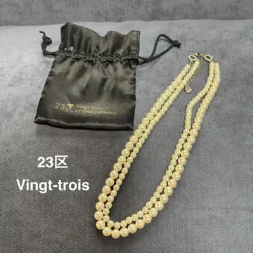 23구 Vingt-trois 펄 이중 목걸이