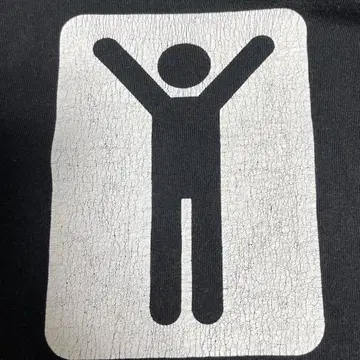 00s 패러디 T 메시지 t 빈티지 t