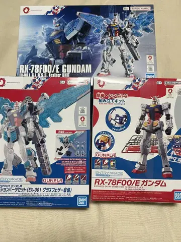 RX-78FOO/E 건담 & EX-001 플라스터 개더