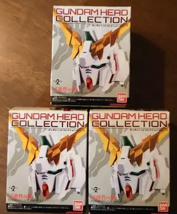 GUNDAM HEAD COLLECTION 피규어 세트 3종