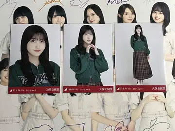 쿠보 시오리 브로마이드 칼리지 컴프