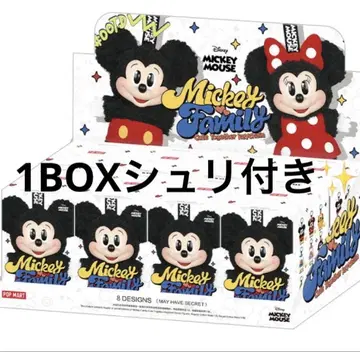 DISNEY 미키 패밀리 큐트 투게더 시리즈 봉제 인형