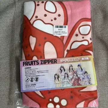 FRUITS ZIPPER 후드 부착 타월 츠키아시 아메 GiGO 한정판