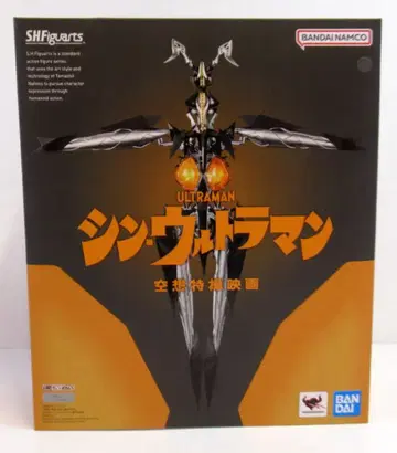 반다이 남코 S.H.Figuarts 제튼