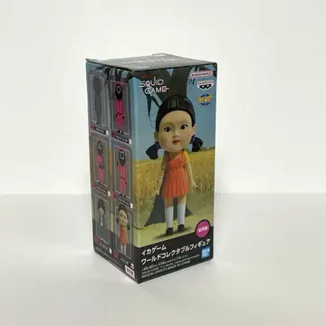 미개봉] 이카 게임 월드 컬렉터블 피규어 용희 인형