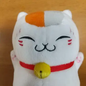 냥코 선생님 나츠메 우인장 새상품급