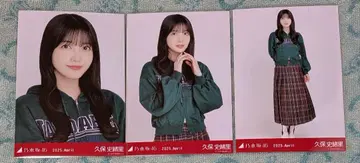 노기자카46 쿠보 시오리 칼리지 브로마이드 컴프