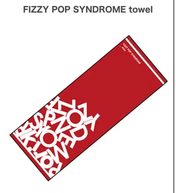 아키야마 옐로우 컬러 타월 FIZZY POP SYNDROME towel