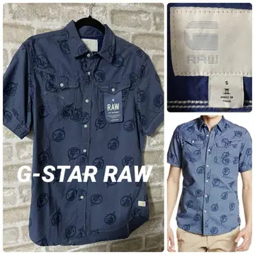 G-STAR RAW 남성용 S 반팔 셔츠 올 패턴 지스타 브랜드 로고