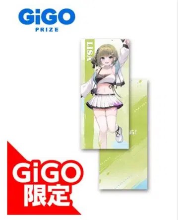 GIGO 부이스포 리사 쿠션