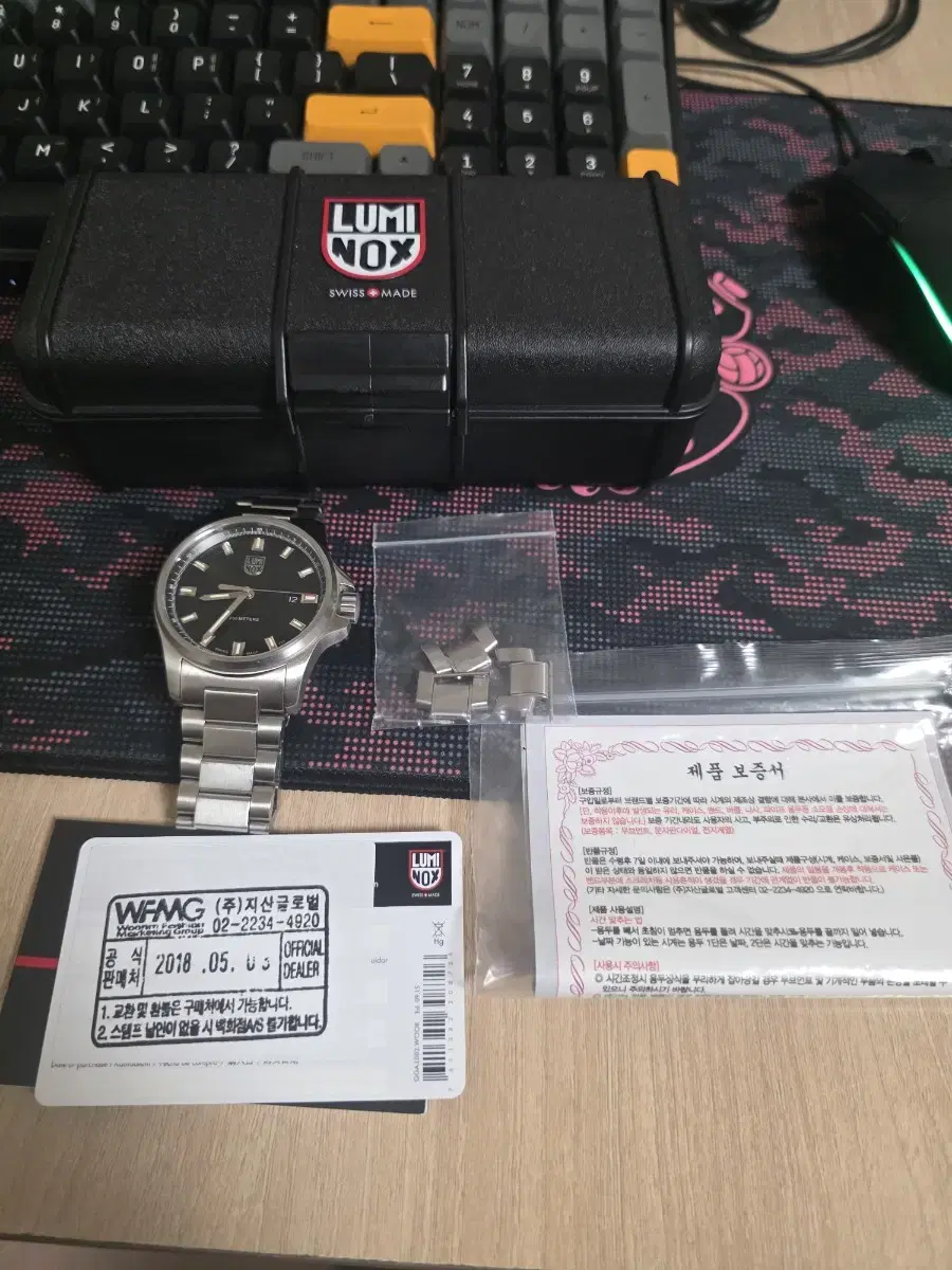 Luminox LX1832