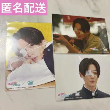 야노 군의 평범한 날들 아메코 콜라보 혜택 포스카 컴프 세트