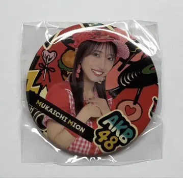AKB48 무카이 미네 캔뱃지 다이마루 의상전 가챠