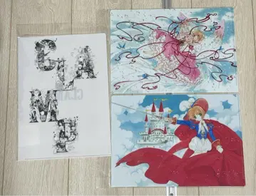clamp 전 카드캡터 사쿠라 클리어 파일