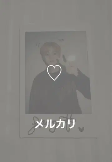 TNX 현수 친필 사인 비공개 폴라로이드 폴라로이드 팬 사인회