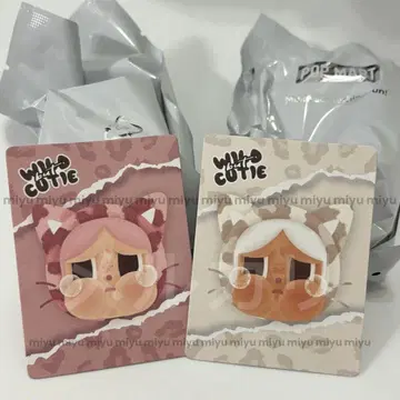 CRYBABY Wild but Cutie 시리즈 폰 참