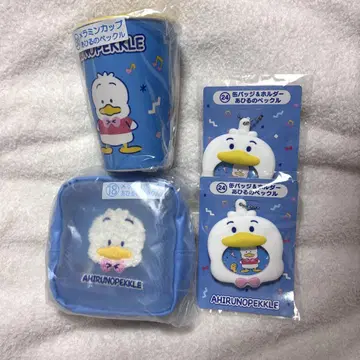 하피단부이 당첨 복권
