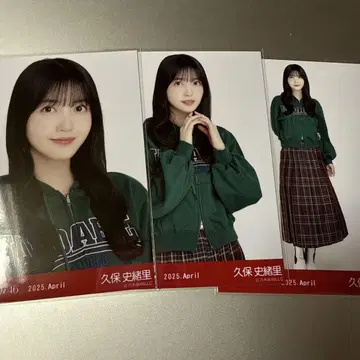 노기자카46 브로마이드 칼리지 쿠보 시오리 컴프