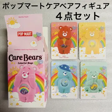 팝마트 Care Bears Colorful Hugs 피규어
