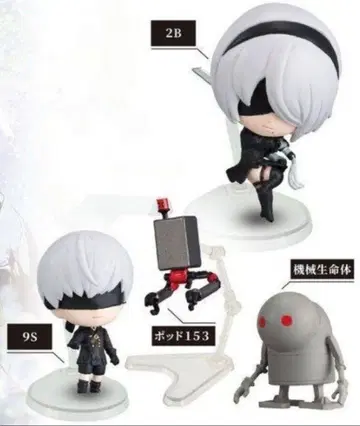 NieR:Automata Ver1 캡슐 피규어 컬렉션 2 4종 세트