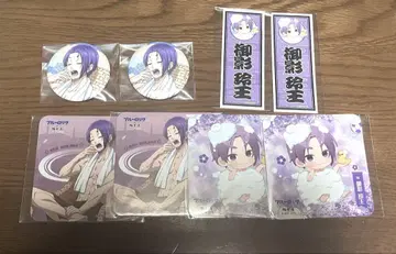 블루 락 극락탕 미카게 레오 묶음 판매